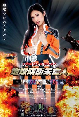 康定情歌电影 室内对话戏剧照